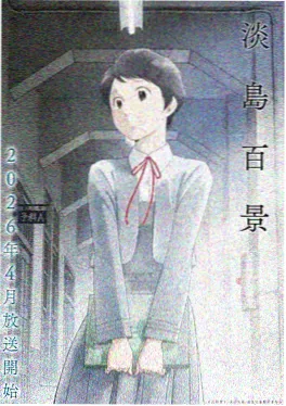 千与千寻 经典动画电影排行榜