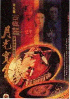 但是还有书籍 高分纪录片推荐